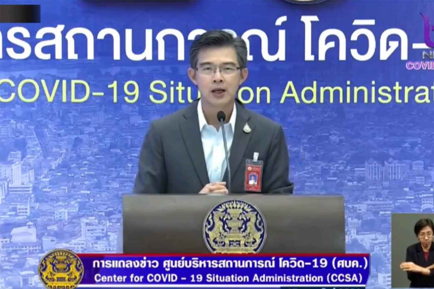 Thailand Terima 70 Turis Kaya, Jalani Karantina Vila